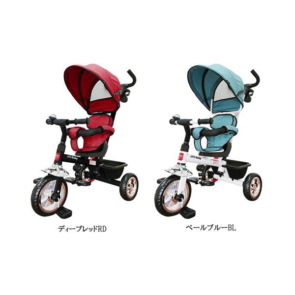 3in1 Tricycle ディープレッド  JTC かじとり三輪車 押棒 シンプル オシャレ ノンキャラ