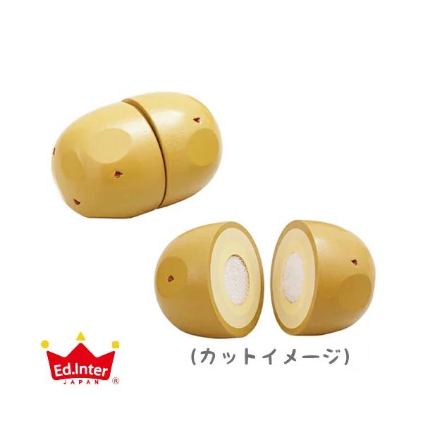 木のままごと ほくほくじゃがいも エド・インター :4941746806746:チャイルドヴィーイクルズ - 通販 - Yahoo!ショッピング 木のままごと ほくほくじゃがいも エド・インター :4941746806746:チャイルドヴィーイクルズ - 通販 - Yahoo!ショッピング