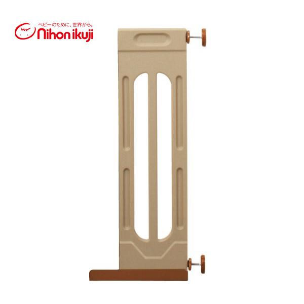 nihonikuji（日本育児） スマートゲイトII用 専用ワイドパネルSサイズ