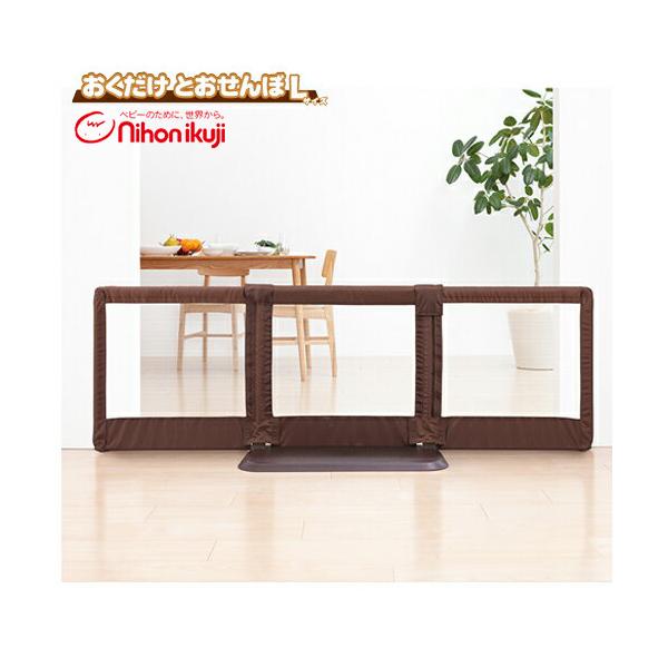 生活シーンに合わせて移動・設置が簡単な『ちょっとおくだけとおせんぼ。』サイズ：約幅140〜180×奥行き65×高さ60ｃｍ素材：パイプ:スチール、ネット:ポリエチレン・ABS樹脂※北海道・沖縄へのお届けは別料金がかかります。※包装不可