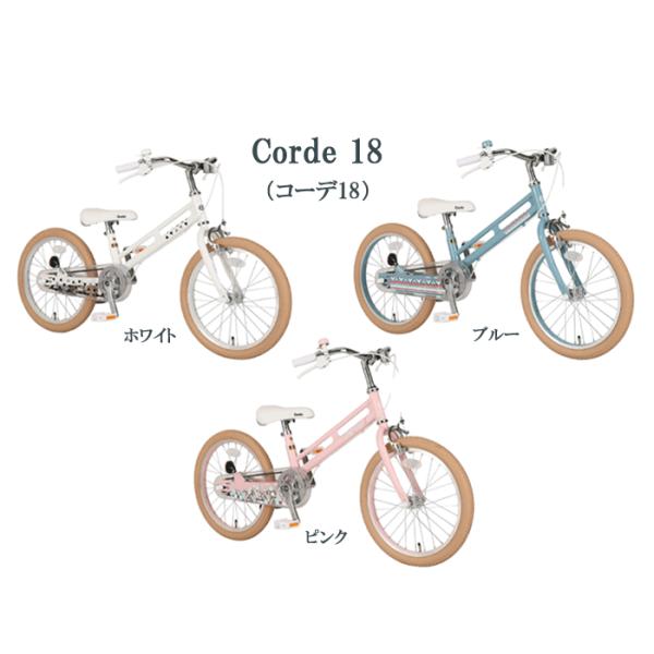 CordeTrikeSブルー　Cordeトライク 三輪車子供エムアンドエムM&M CordeTrikeSブルー Cordeトライク 三輪車子供エムアンドエムM&M