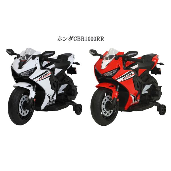 トミー　体感型子供用バイク トミー 体感型子供用バイク トミー 体感型子供用バイク トミー 体感型