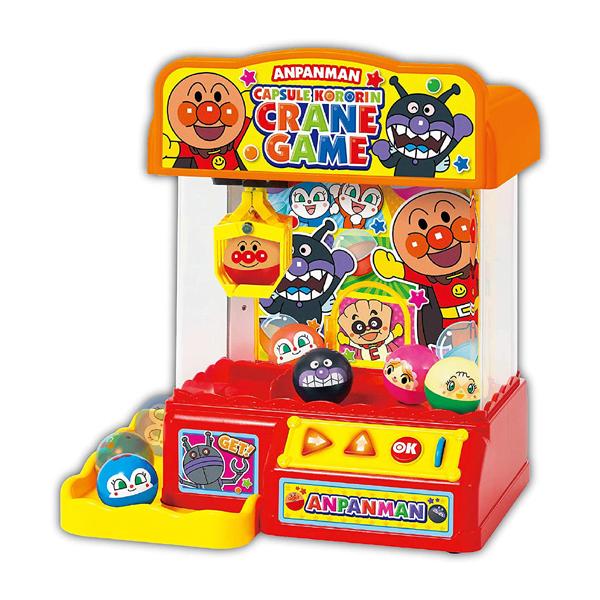 アンパンマン カプセルころりん！クレーンゲーム 　アガツマ