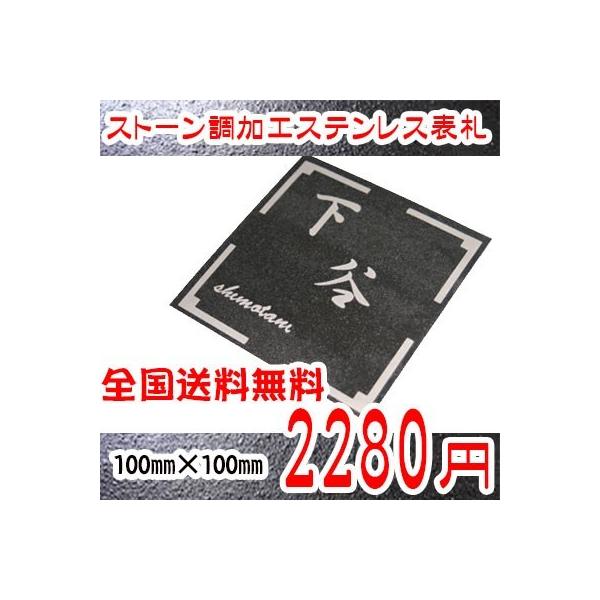 \D  XeX\D ΒH\D 100mmx100m   ˌ @HőXł͔܂