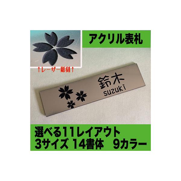 \D XeX\D AN |Xg }V IfUC Vv v[g S 120mm×30mm 1000~ OΉ ؖ ʃe[vt