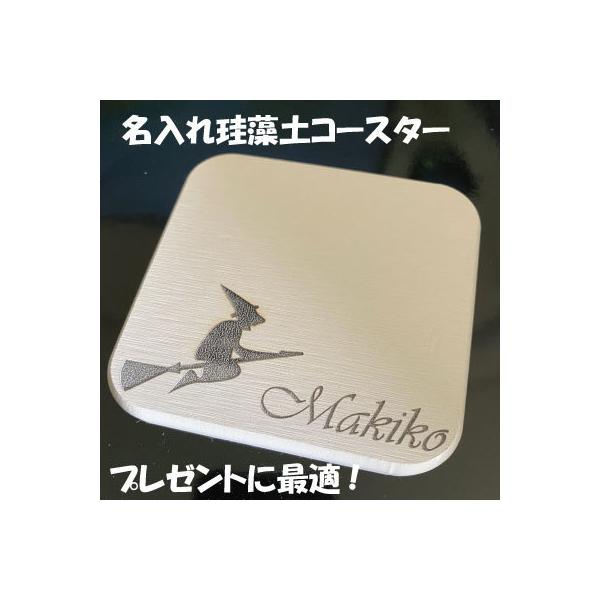 ]yR[X^[  Mtg a Ƃv[g mxeB 蕨 LO    LO w S \Z 1000~