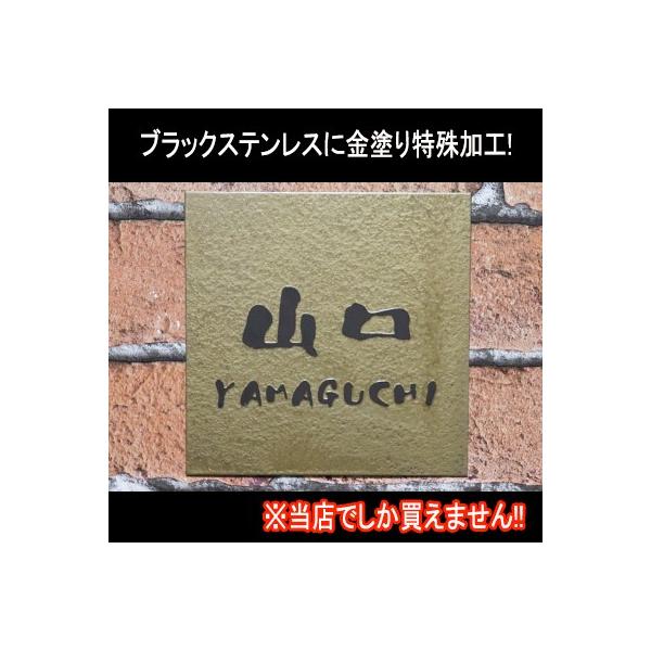 \D ˌ  ubNXeX FH\D 120mmx120m  HőXł͔܂