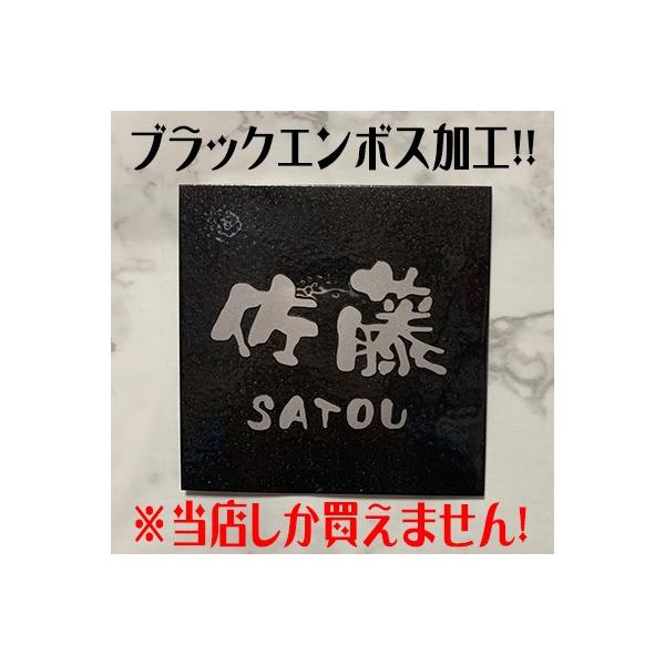 \D ˌ  FH\D ubNXeX  150mmx150m   HőXł͔܂