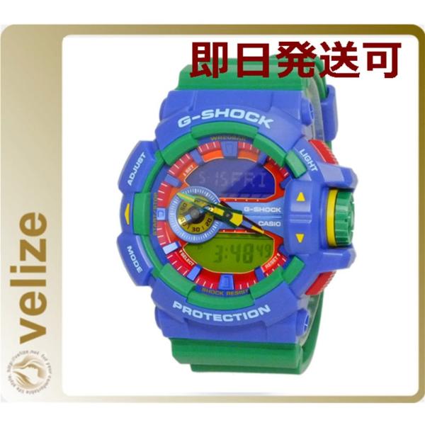 G-SHOCK カシオ Gショック ハイパーカラーズ デジタル メンズ