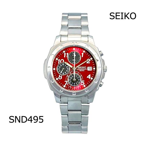 SEIKO クロノグラフ 赤文字盤 691525 SEIKO セイコー クロノグラフ アラビア数字文字盤 （海外モデル