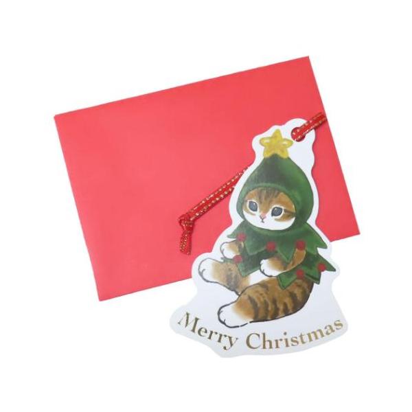 ミニグリーティングカード ミニカード モフサンド クリスマスツリー
