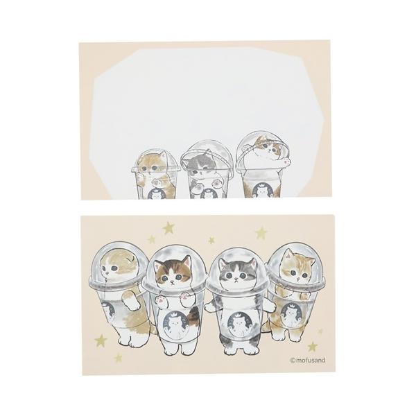 ~jbZ[WJ[h ~jl[J[h8Zbg tTh F mofusand ANeBuR[|[V v[gJ[h