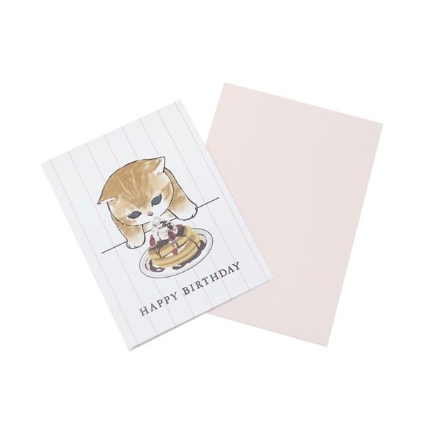 ~jJ[h |bvAbvo[Xf[J [h O[eBOJ[h tTh HAPPY BIRTHDAY1 mofusand ANeBuR[|[V a t