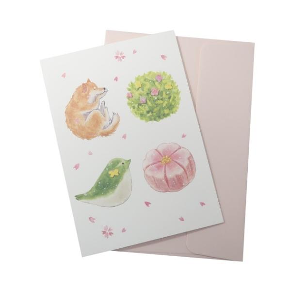 cȂ ΂ʂƂtJ[h O[eBOJ[h َq ANeBuR[|[V bZ[WJ[h