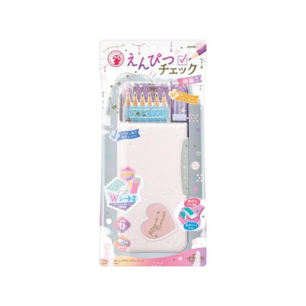 他サイト： えんぴつチェック両面筆入 筆箱 リアナティアラ　ピンク ソニック 新学期準備文具の商品画像