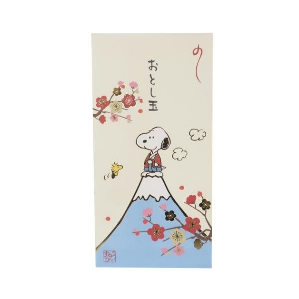 ۂ Nʑ 3Zbg  Xk[s[ s[ibc xmR APJ  D