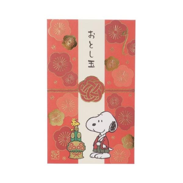 ۂ Nʑ 3Zbg s[ibc Xk[s[ ~ APJ