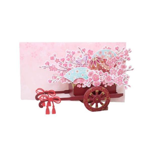 グリーティングカード 桜ポップアップカード 花車 APJ