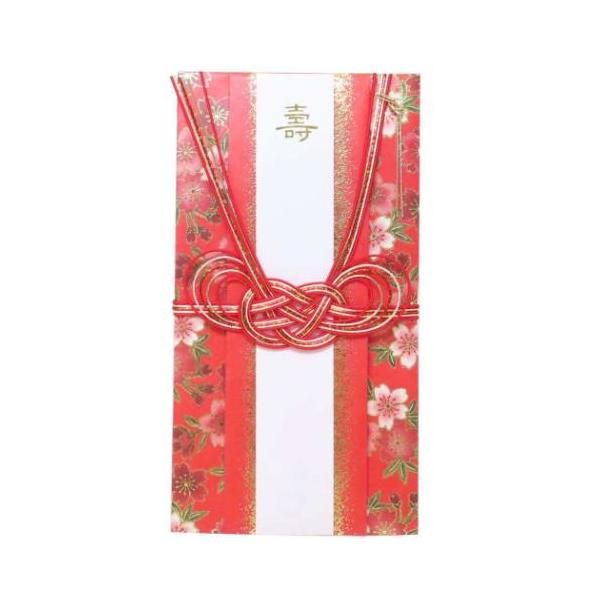 ポチ袋 正月 お祝い お年玉 デザイン 雑貨お祝の気持ちを込めて贈るご祝儀袋慶事などお祝いに幅広くお使い頂けます無地中袋付き金箔文字短冊3枚入り(上部シール付き)デザインいろいろあるのでお気に入りをみつけてくださいサイズ：約95x180mm...