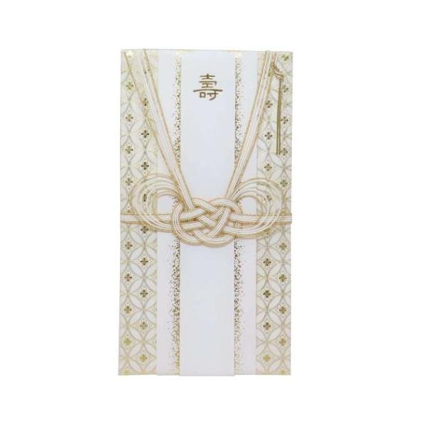 ポチ袋 正月 お祝い お年玉 デザイン 雑貨お祝の気持ちを込めて贈るご祝儀袋慶事などお祝いに幅広くお使い頂けます無地中袋付き金箔文字短冊3枚入り(上部シール付き)デザインいろいろあるのでお気に入りをみつけてくださいサイズ：約95x180mm...