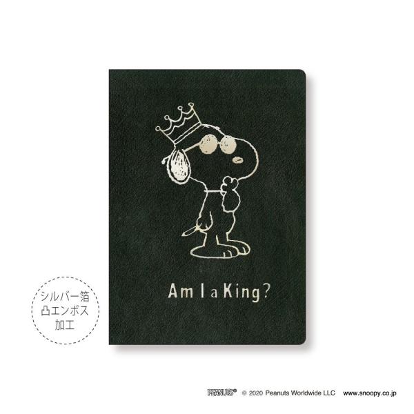 手帳 21年 B6 見開き4日 ウィークリー 週間 スヌーピー Finie フィニエ スタンダード ピーナッツ Apj 12月始まり スケジュール帳 シンプル ビジネス Apj 21 W 505 雑貨 アートの通販店 ベルコモン 通販 Yahoo ショッピング