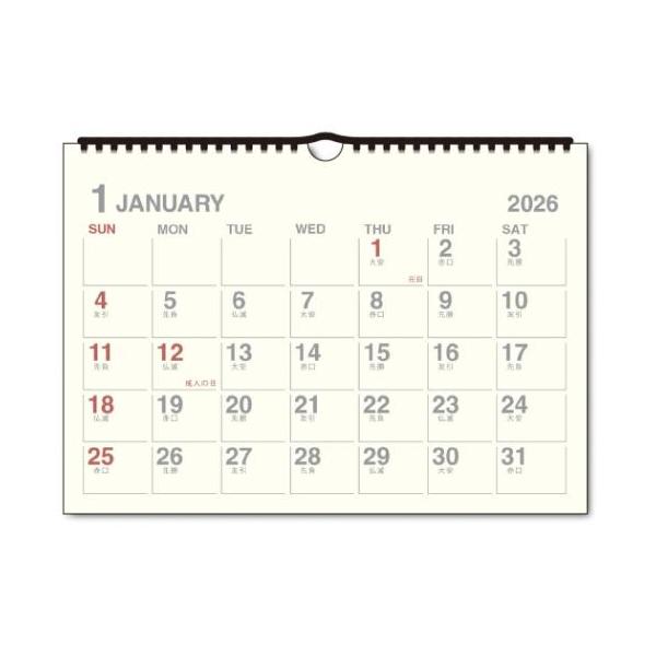 スケジュール おしゃれ カレンダー シンプル デザイン誰もが見やすく、ずっと使える快適さ…そんな毎日が[DAY STATION]から始まります。公共の施設、会社、お家などいろいろな場所にお使い頂けます。アイボリーカラーを使用し、見やすさやス...