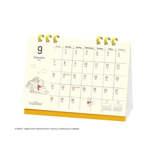 velkommen_apj-2026-cl-016