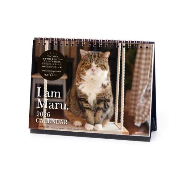 velkommen_apj-2026-cl-039