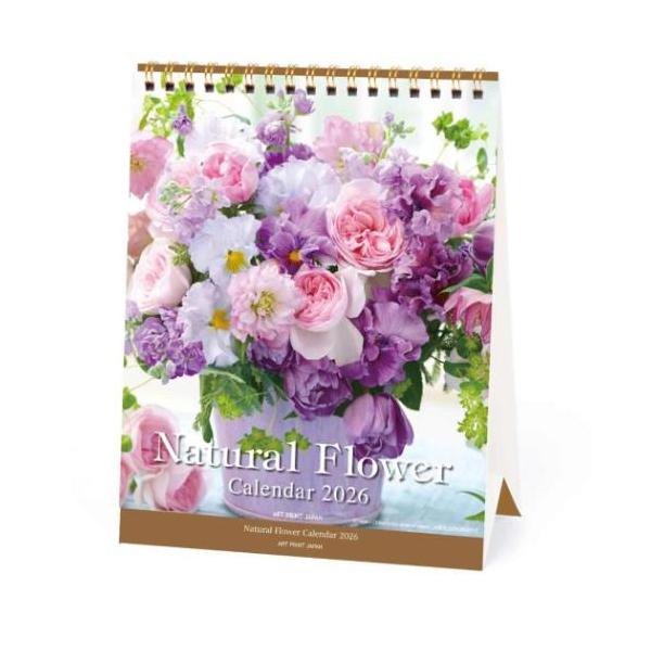 velkommen_apj-2026-cl-060