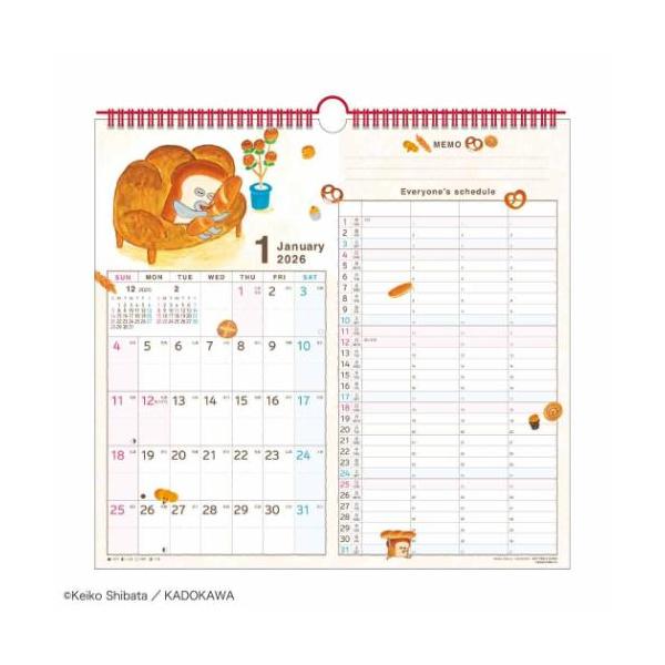 壁掛けカレンダー2026年 2026Calendar 家族Wマンスリー パンどろぼう 4