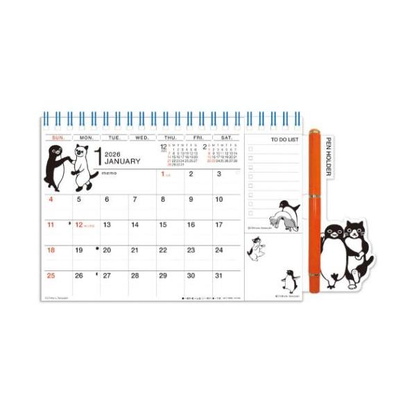 卓上カレンダー2026年 2026Calendar 坂崎千春 さかざきちはる