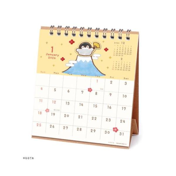 コウキのページ velkommen_apj-2026-cl-171