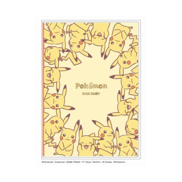 velkommen_apj-2026-m-110