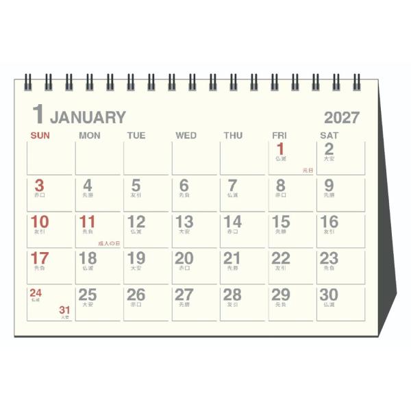 【予約】 2027Calendar 卓上カレンダー2027年 DAY STATION B6 アイボリー 1月始まり エコタイプ スケジュール 書き込み