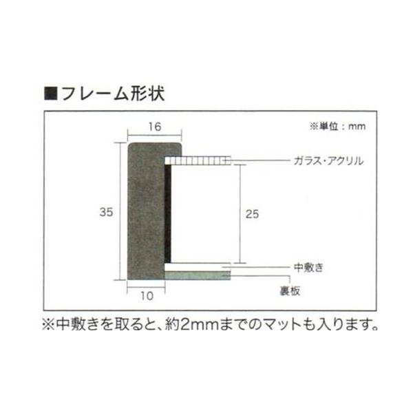 立体額縁 額縁 インテリア 壁掛け アートボックスフレーム ウェルカムボード 手作り 364 515mm 深さ25mm Buyee Buyee 提供一站式最全面最專業現地yahoo Japan拍賣代bid代拍代購服務 Bot Online