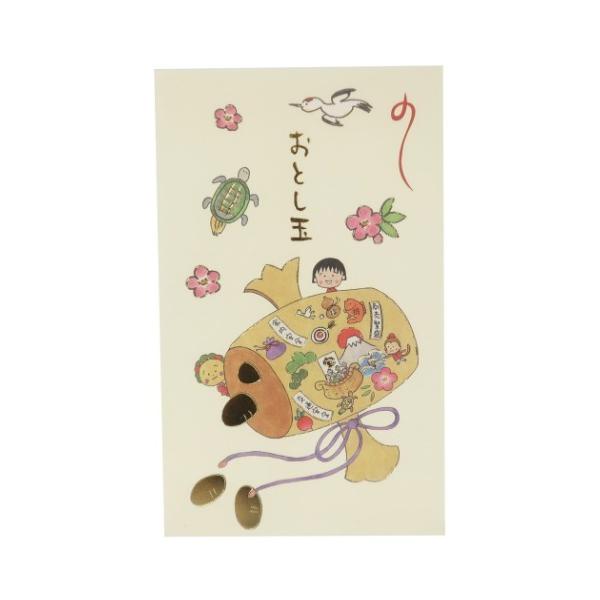 ۂ Nʑ 5Zbg т܂q  APJ 