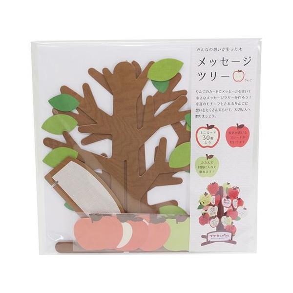 񂹏F F bZ[Wc[3 S A^ ƃA