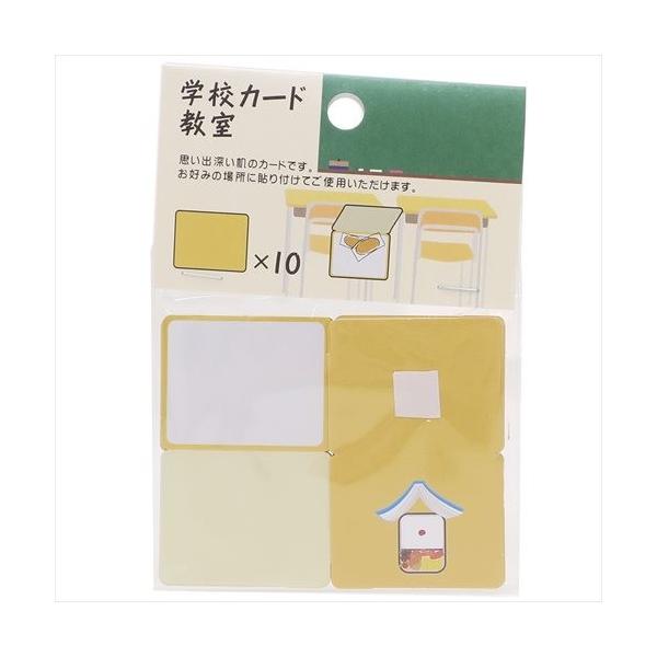 bZ[WJ[h10Zbg wZFpJ[h  A^