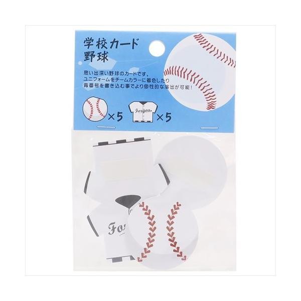 bZ[WJ[h10Zbg wZFpJ[h 싅  A^ ƃA