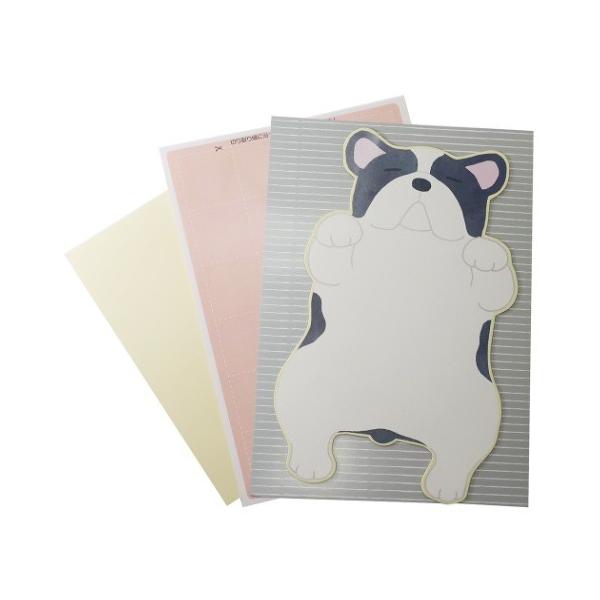 Aj} bZ[W{[h uhbO 񂹏 F  A^ bZ[WV[24t voMtg