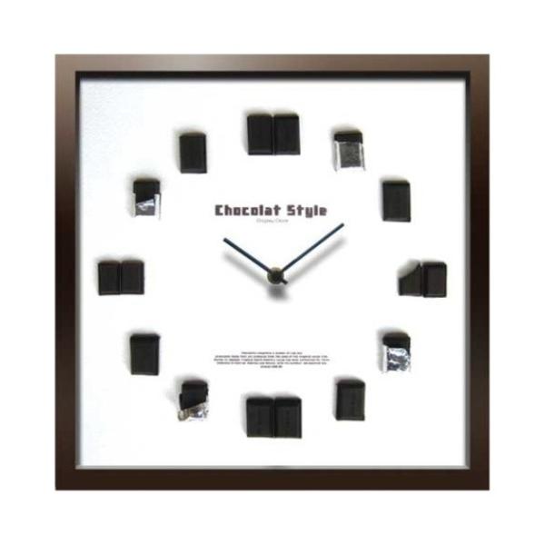Display Clock |v fBXvCNbN Chocolate Style 1 H CDC-52840