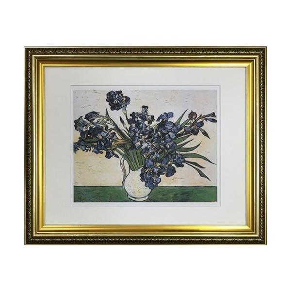  Famous Artist Seriese tBZgEt@ESbz ACX H 49×59.5×2.5cm zi