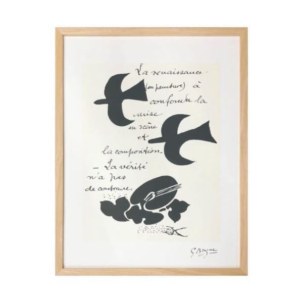 【新品未使用】絵画　ジョルジュ・ブラック　LA RENAISSANCE… Georges Braque アートポスター LA RENAISSANCE…1917/47 ジョルジュ