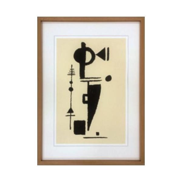 �C���e���A �A�[�g �X�J���W�i�r�A ART Max ACKERMANN Fomsplel 1948 ���H�� 53×73cm �Ǌ|��