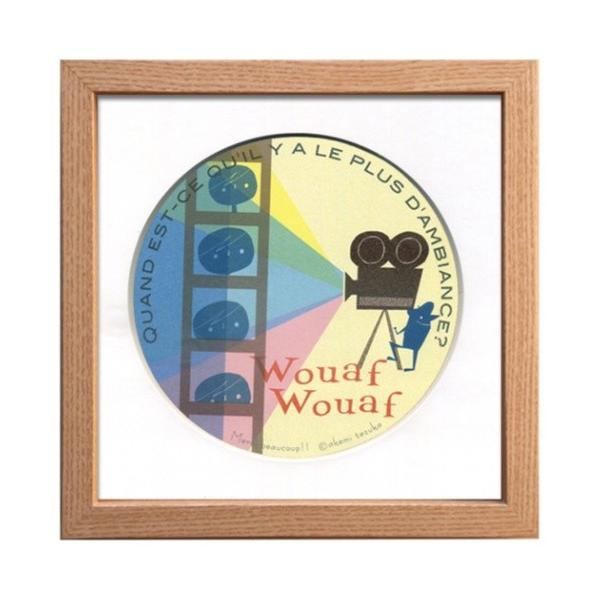 A[gt[ akemi tezuka ZAT-52907 ĂÂ H 22×22×2cm Mtg