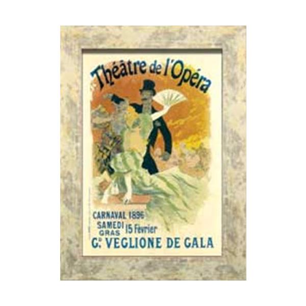 ztA[g AeB[N|X^[V[Y ZCP60314 kCeA Ǌ| i v[g j AEj Əj