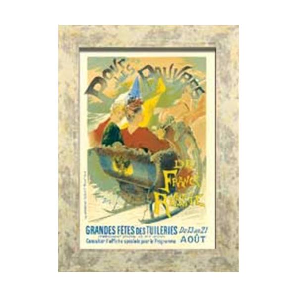 ztA[g AeB[N|X^[V[Y ZCP60318 kCeA Ǌ| i v[g j AEj Əj