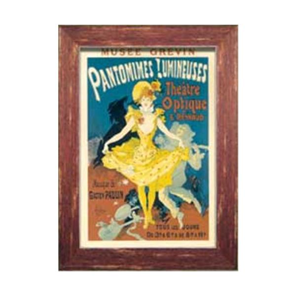 ztA[g AeB[N|X^[V[Y ZCP60319 kCeA Ǌ| i v[g j AEj Əj