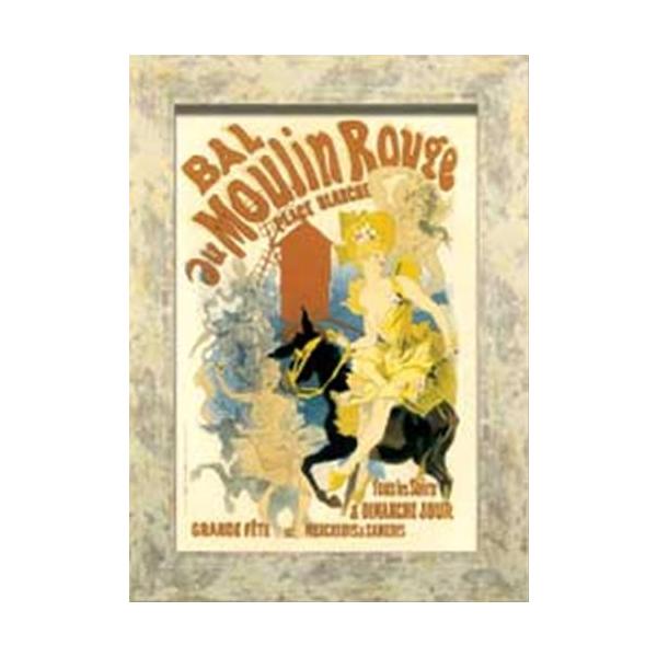 ztA[g AeB[N|X^[V[Y ZCP60321 kCeA Ǌ| i v[g j AEj Əj