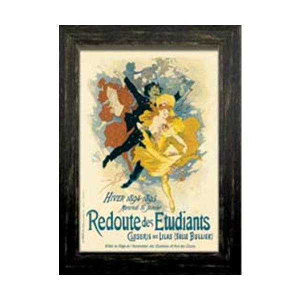 ztA[g AeB[N|X^[V[Y ZCP60323 kCeA Ǌ| i v[g j AEj Əj